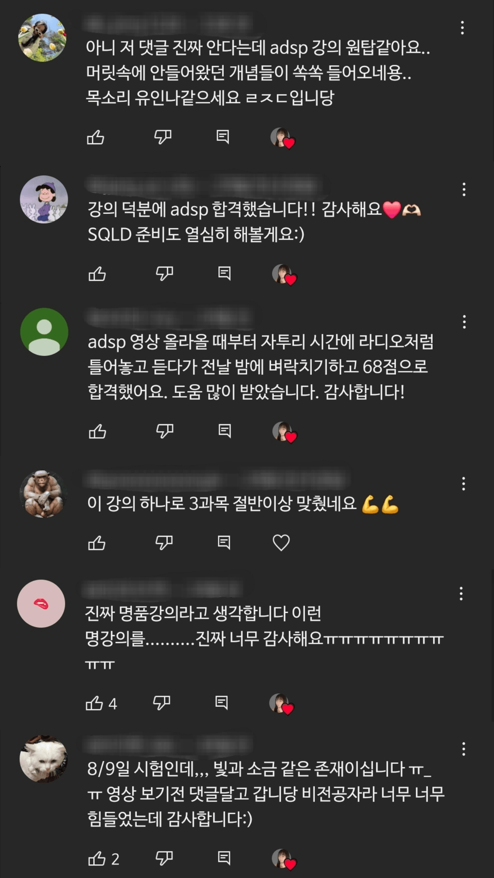 KakaoTalk_Photo_2025-11-11-10-41-50 001