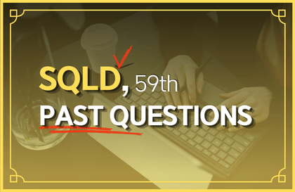 [SQLD 기출이 답이다!] 59회차(25.11.16) 최신 실전 기출 재구성 - 과목별·장별 전 문항Course Thumbnail