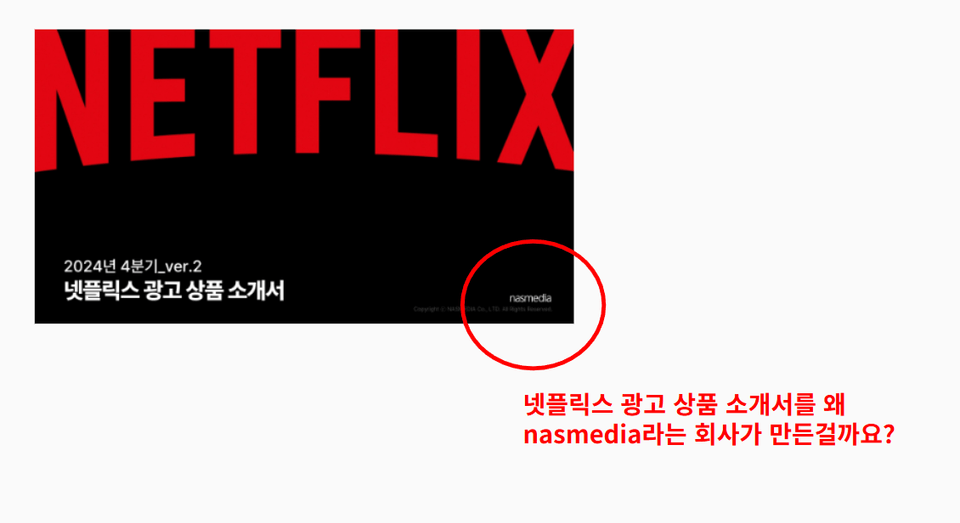 스크린샷 2025-11-27 151445