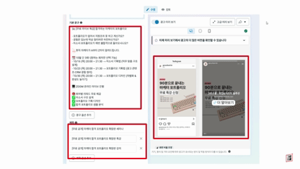 제목 없는 비디오