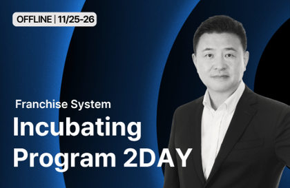 [오프라인] 프랜차이즈 본사 시스템 구축 속성과정 4기