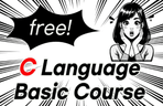 Thumbnail image of the [무료] C언어를 배우기 전에 배워야 할 쌩기초 C