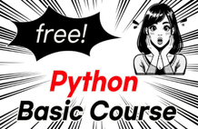 [무료] Python을 배우기 전에 배워야 할 Python 쌩기초 썸네일