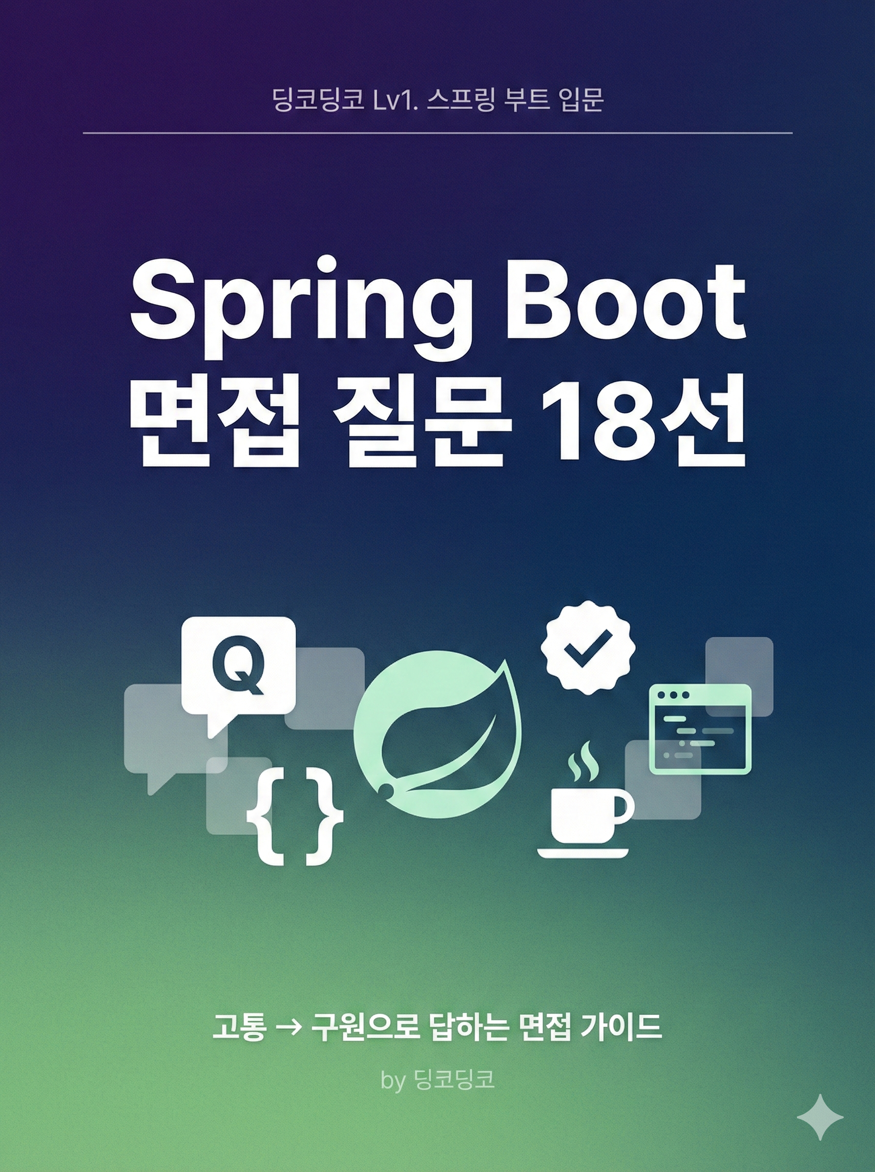 Gemini_Generated_Image_ey8vemey8vemey8v