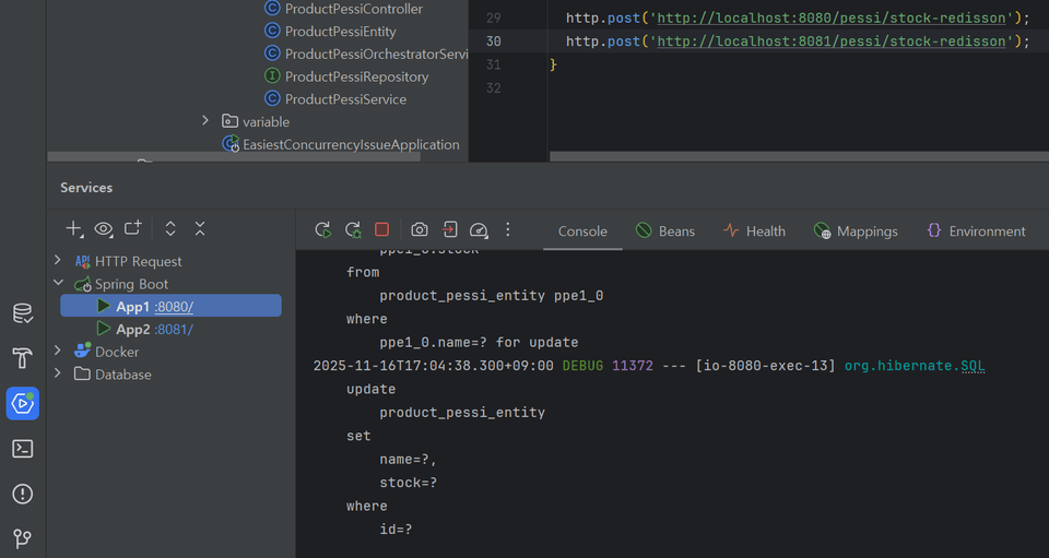 스크린샷 2025-11-16 184220