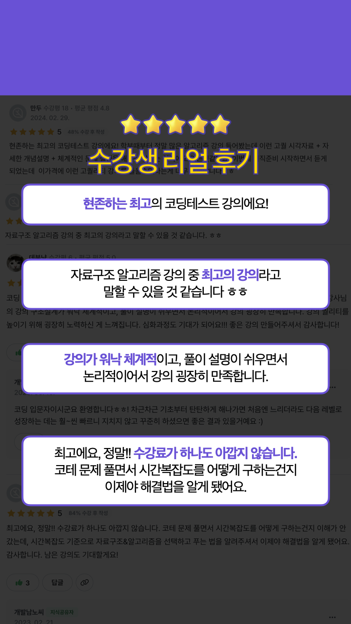 상세페이지.001