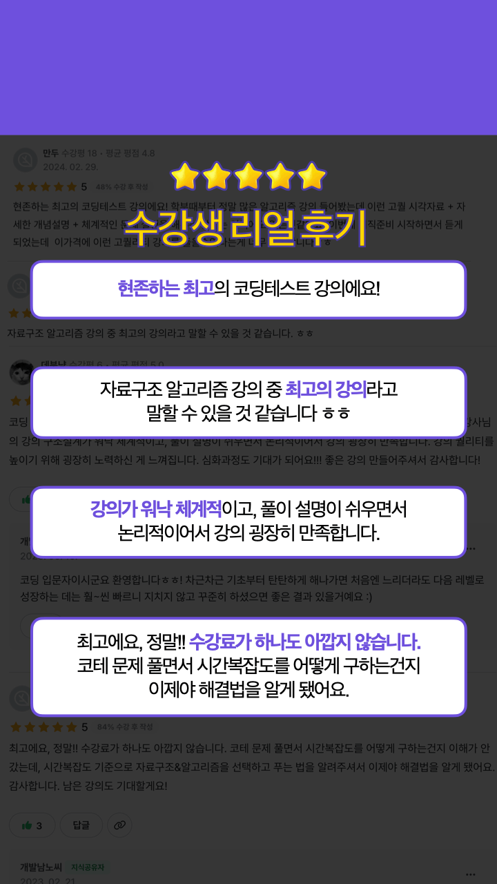 상세페이지.001