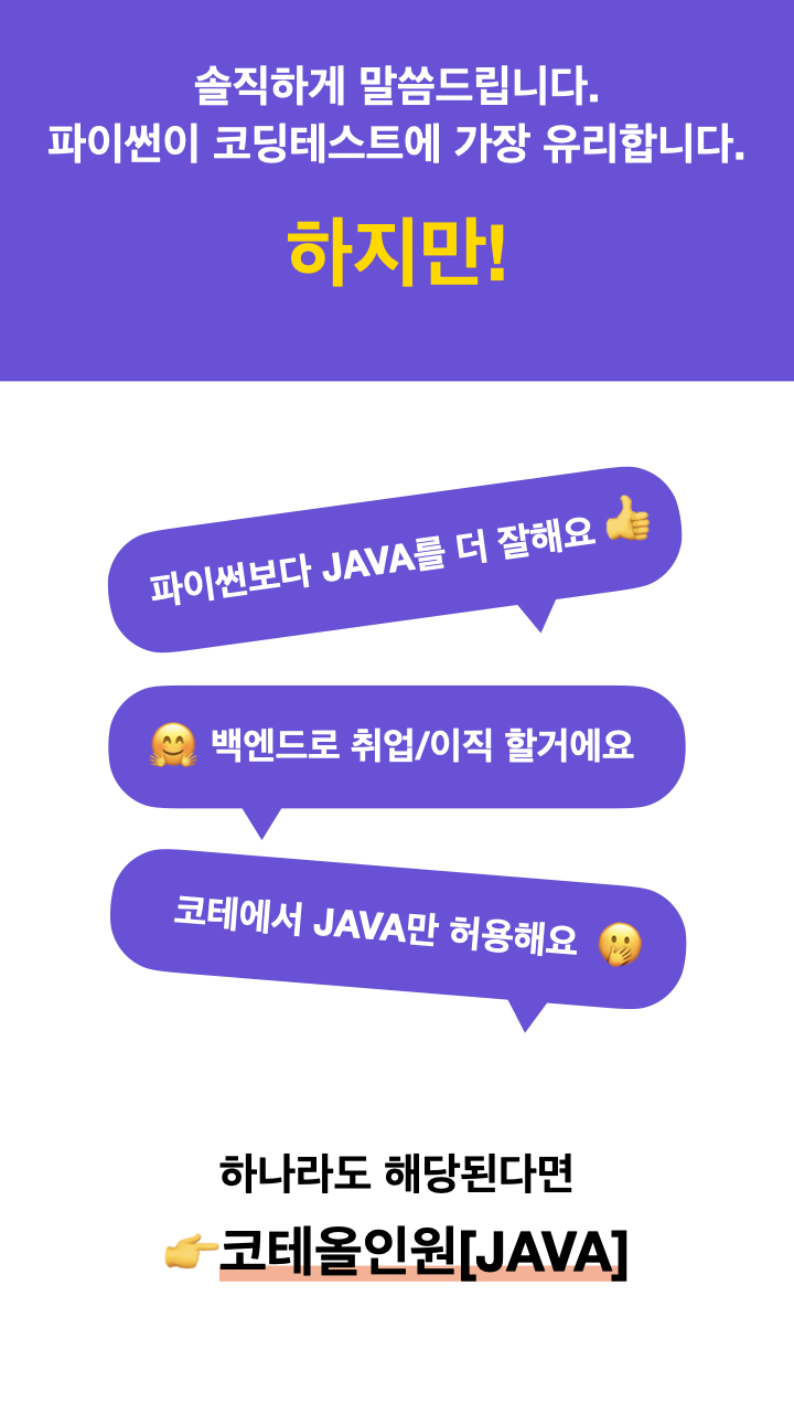 상세페이지.001