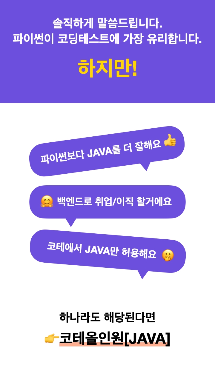 상세페이지.001