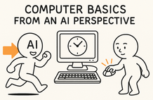 AI Tech DNA Series: Core Computer Fundamentals from an AI Perspective thumbnail