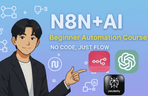 Thumbnail image of the One Automation a Day for Office Workers: 1-Hour No-Code Practical Class