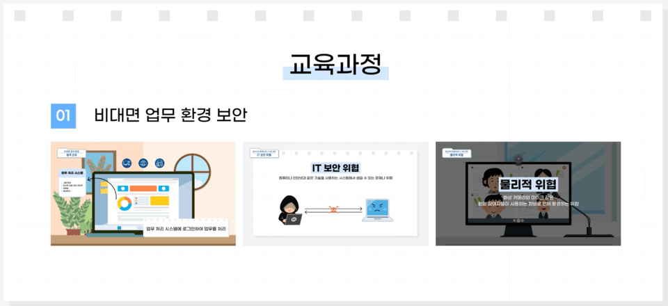 스크린샷 2025-11-19 오전 11.20.04