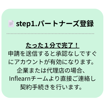 스크린샷 2025-11-20 100505