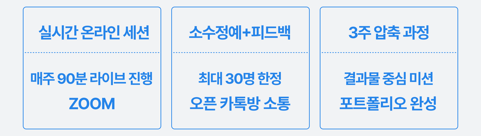 안차레디_상세페이지_4