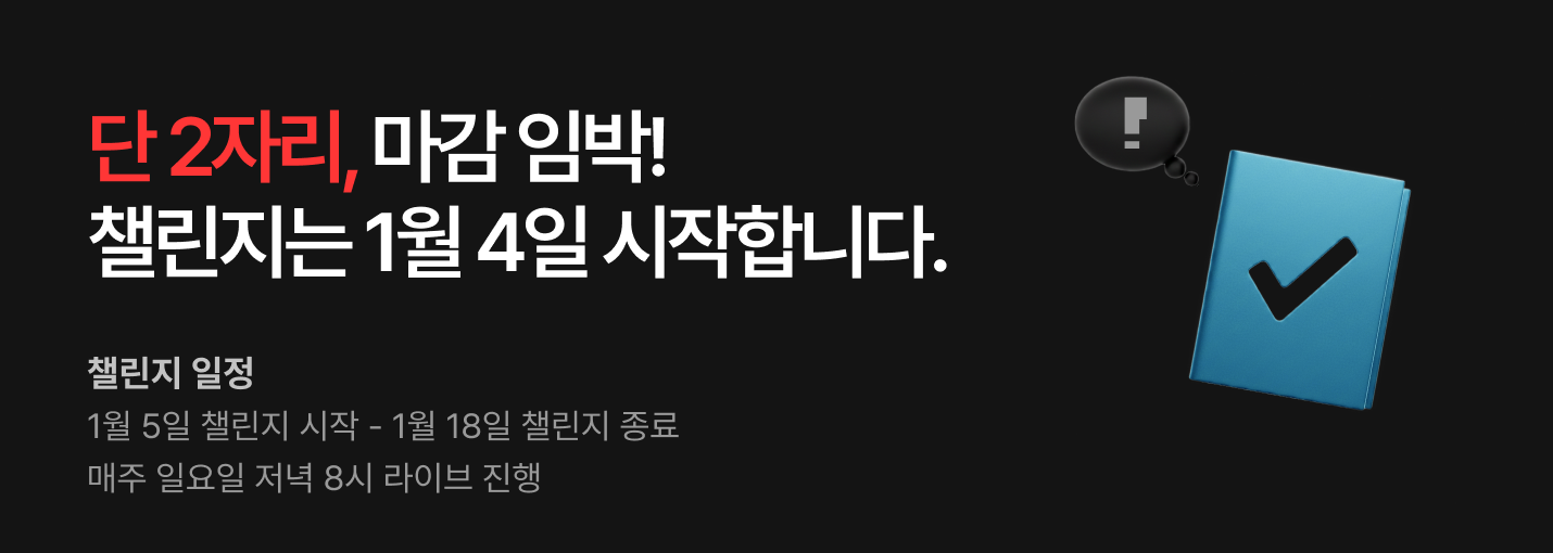 290102 상세페이지