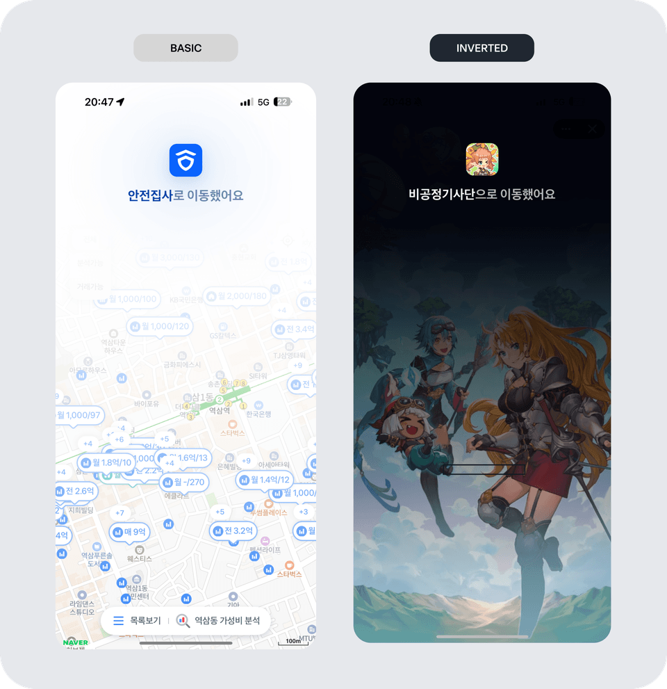 game-guide-1.DzU8JOSc