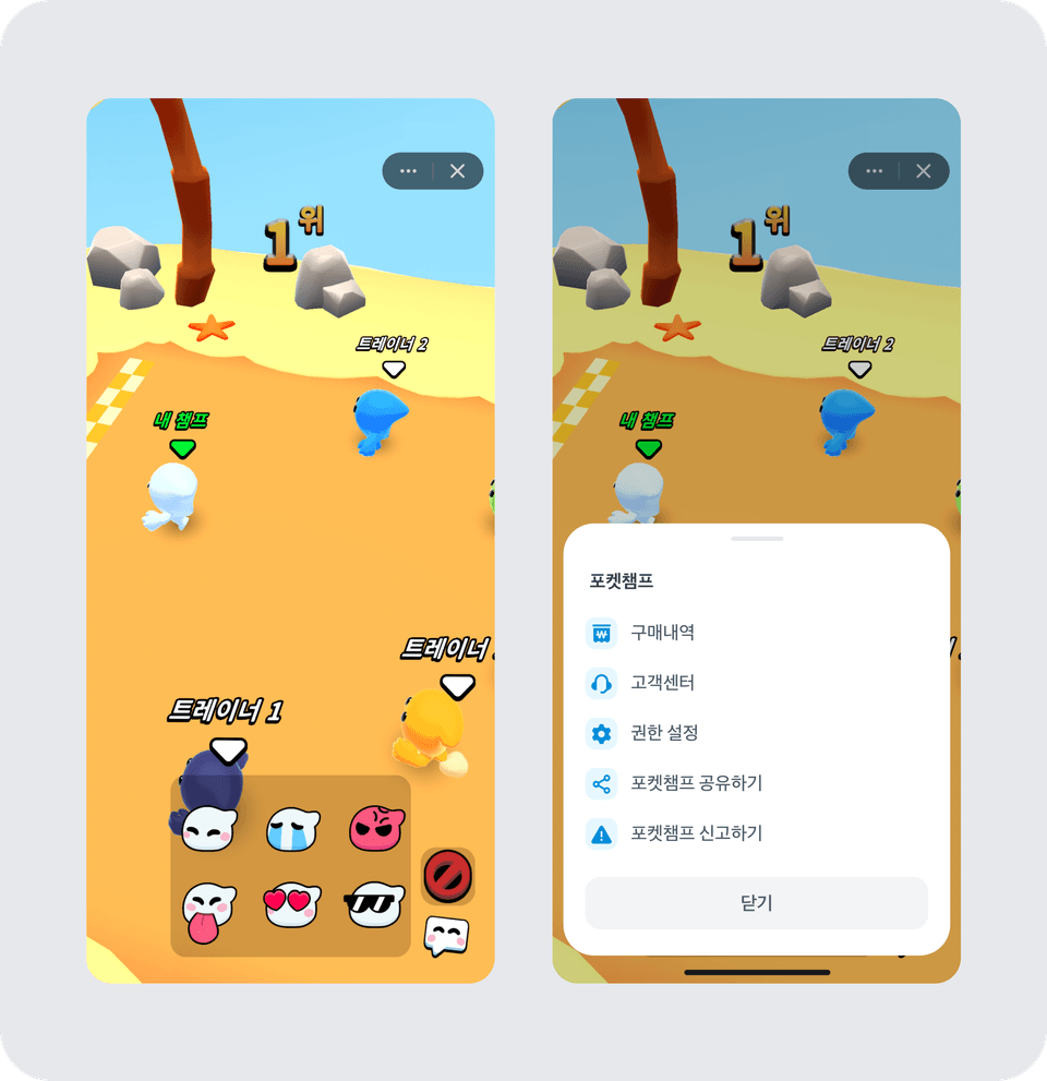 thumbnail-navigation-game.D4C6-eQu