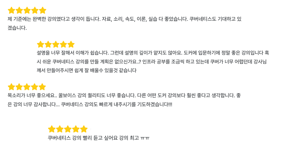 스크린샷 2025-12-07 오후 9.22.24