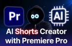 Thumbnail image of the AI ショーツクリエイターを一度で正しく学ぶ with Premiere Pro