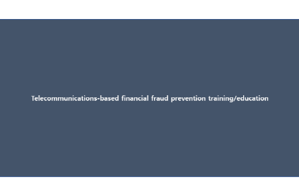 thumbnail background