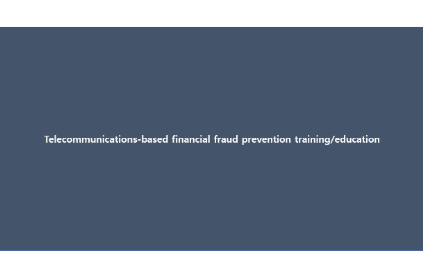 thumbnail background