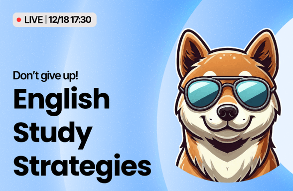 (무료 Live) 영포자였던 내가 영어를 가장 쉽게 만들기까지 - 시행착오와 해결법 공개 썸네일