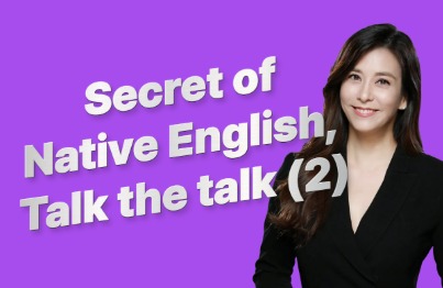 thumbnail background