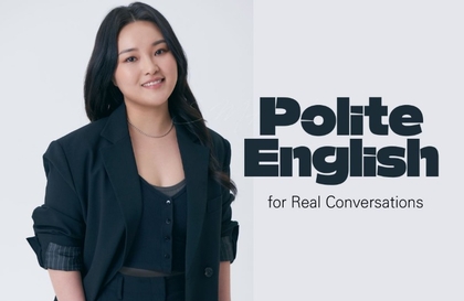 Sắc thái mà ngữ pháp không thể nắm bắt được, lý do tại sao tiếng Anh của bạn có thể nghe thô lỗ강의 썸네일