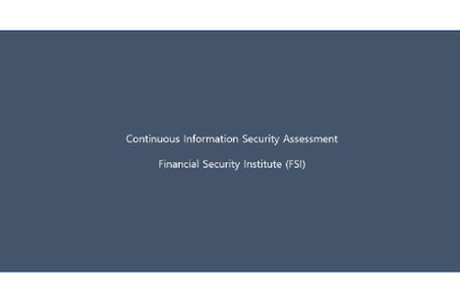 정보보호 상시평가 점검기준 및 우수사례 교육강의 썸네일