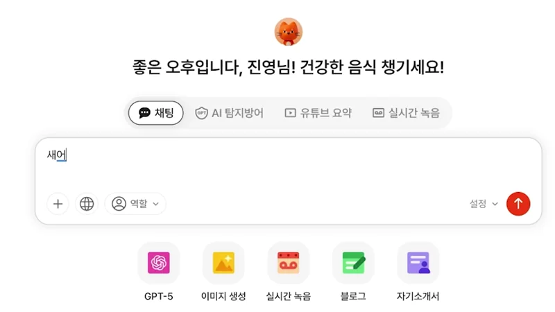 시퀀스 01