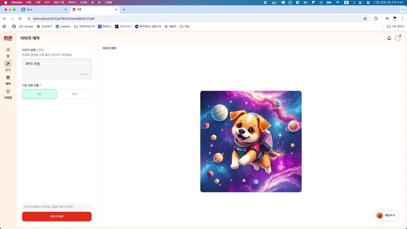 시퀀스03