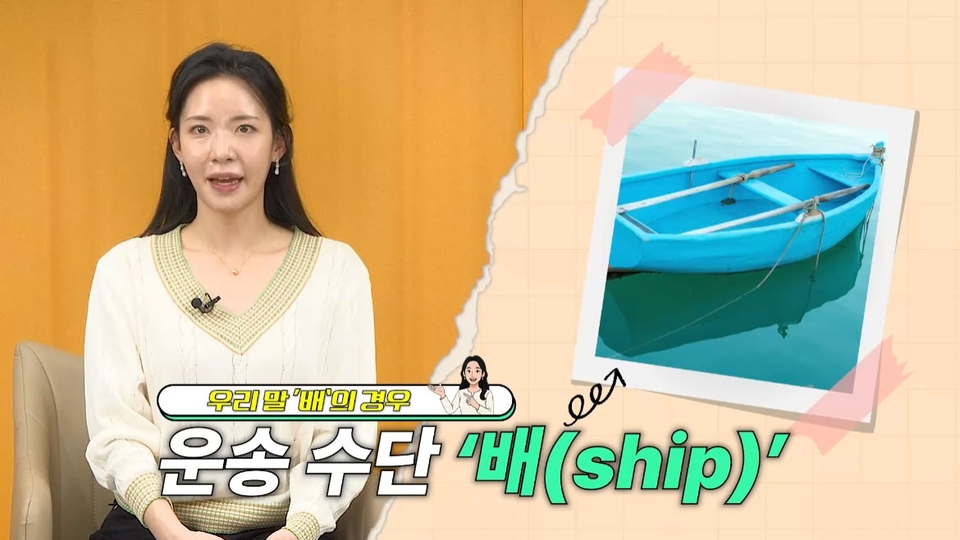 글로벌이문화지식브런치_02