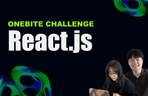 Thumbnail image of the 한입 챌린지 7기 - React.js