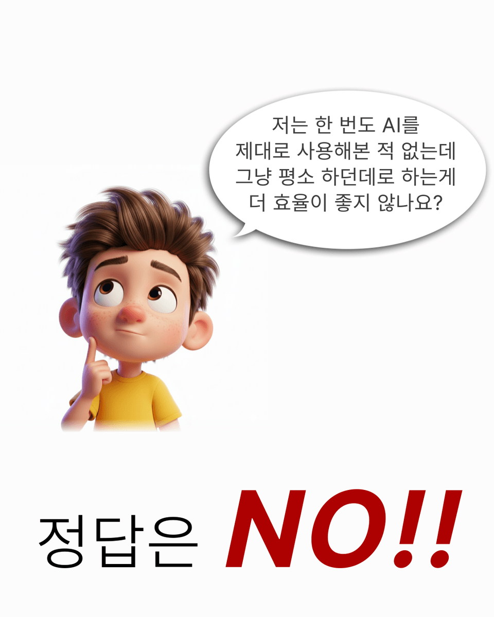 175d55f6-2da4-499c-b581-bc6bc6b649c3