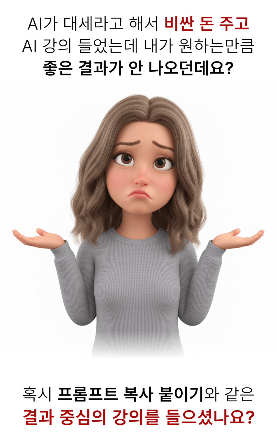 2aacf3a5-fee7-41e8-b948-e52fd1caae2a