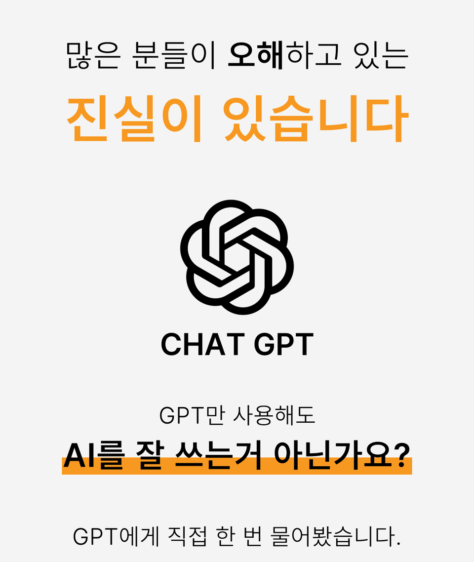 aae0bbc1-3344-4145-a2fc-483471b8bb06