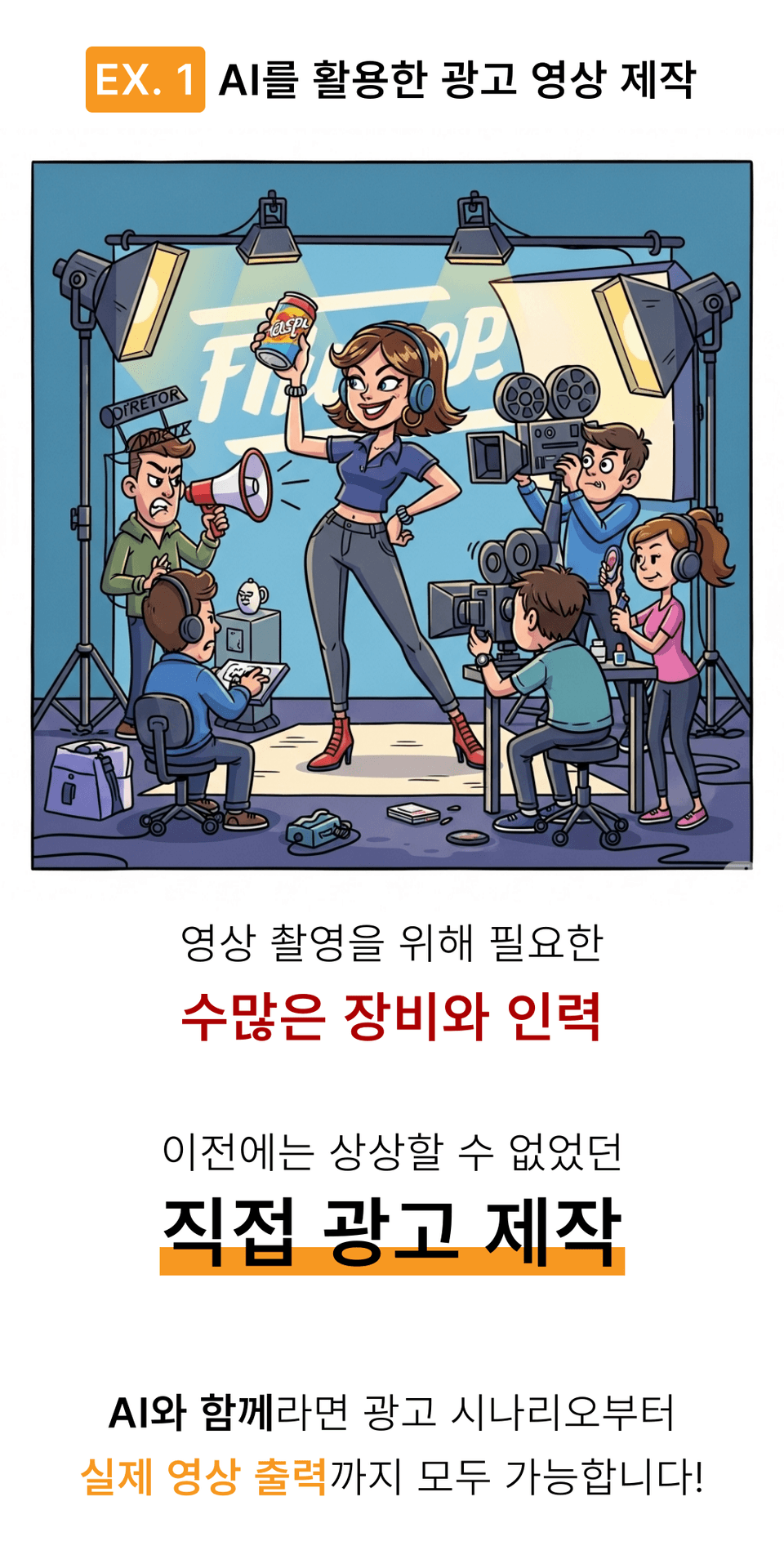 12ba4c40-bfe3-4468-b109-be31cc596568