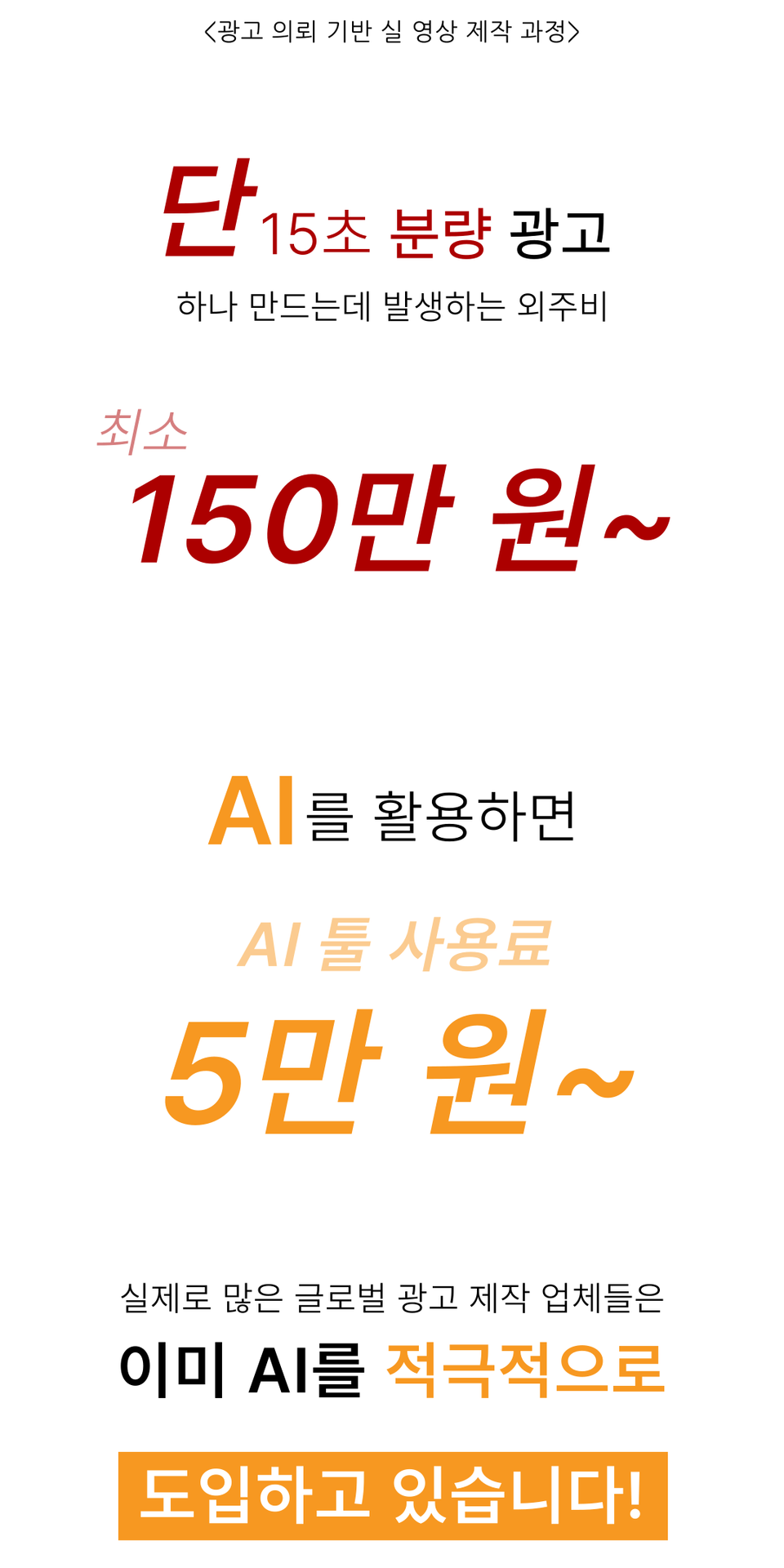 065fe7d7-465e-4aef-8d0f-35a99cd39e79