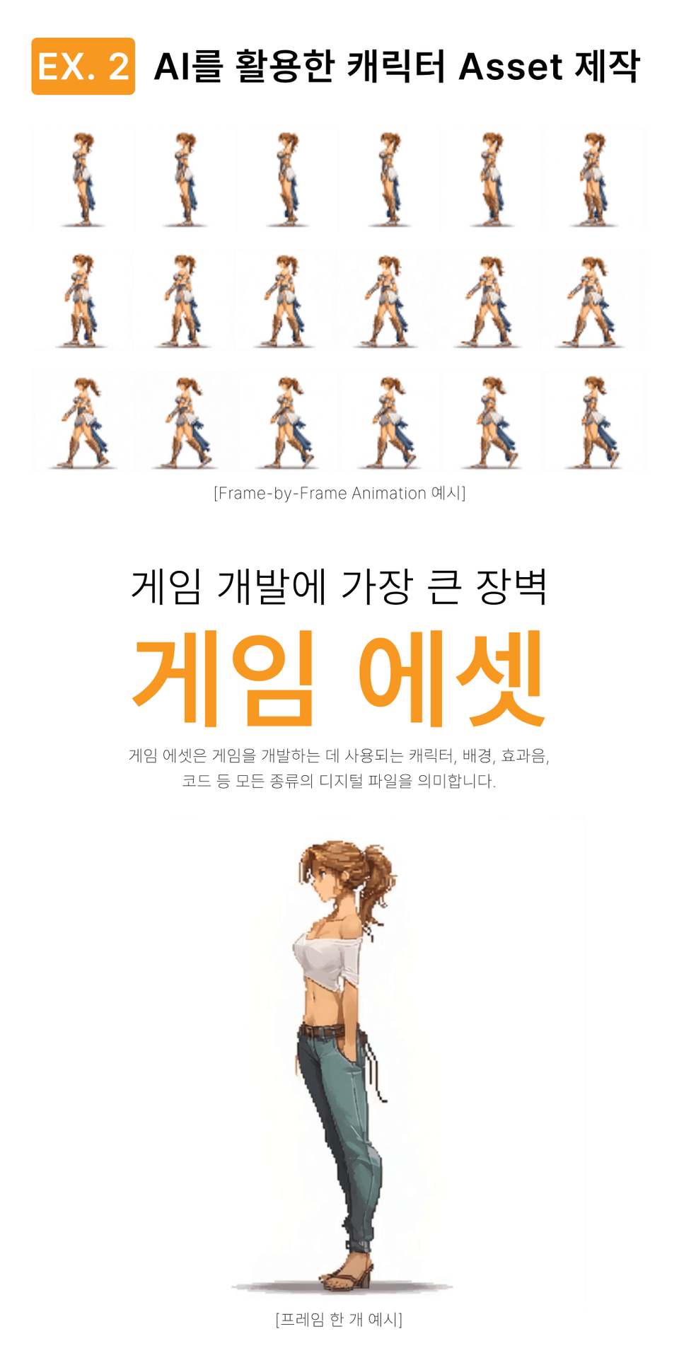 df43baa8-4a8d-4862-a948-4d42c5cf24bd