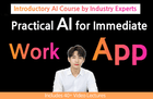 Cutting out the fluff, here's a complete collection of 'money-making' practical AI skills from a current AI company CEO thumbnail