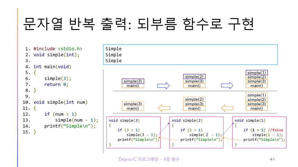 스크린샷 2025-12-03 074428