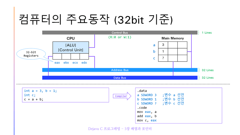 스크린샷 2025-12-03 074556