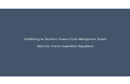 thumbnail background