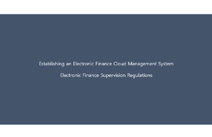 thumbnail background