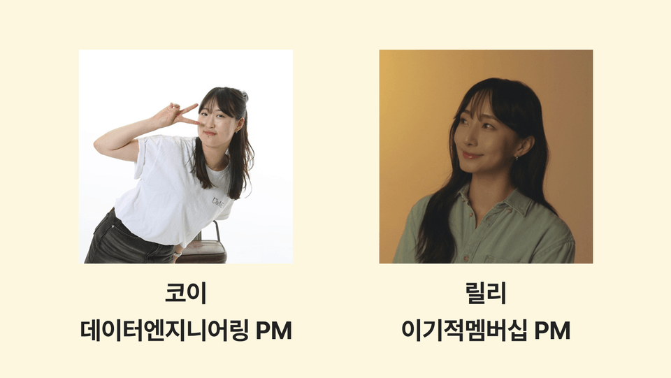 이기적공유회, n8n, 자동화, crm