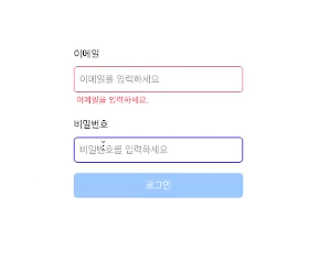 스크린샷 2025-12-02 오전 10.43.27