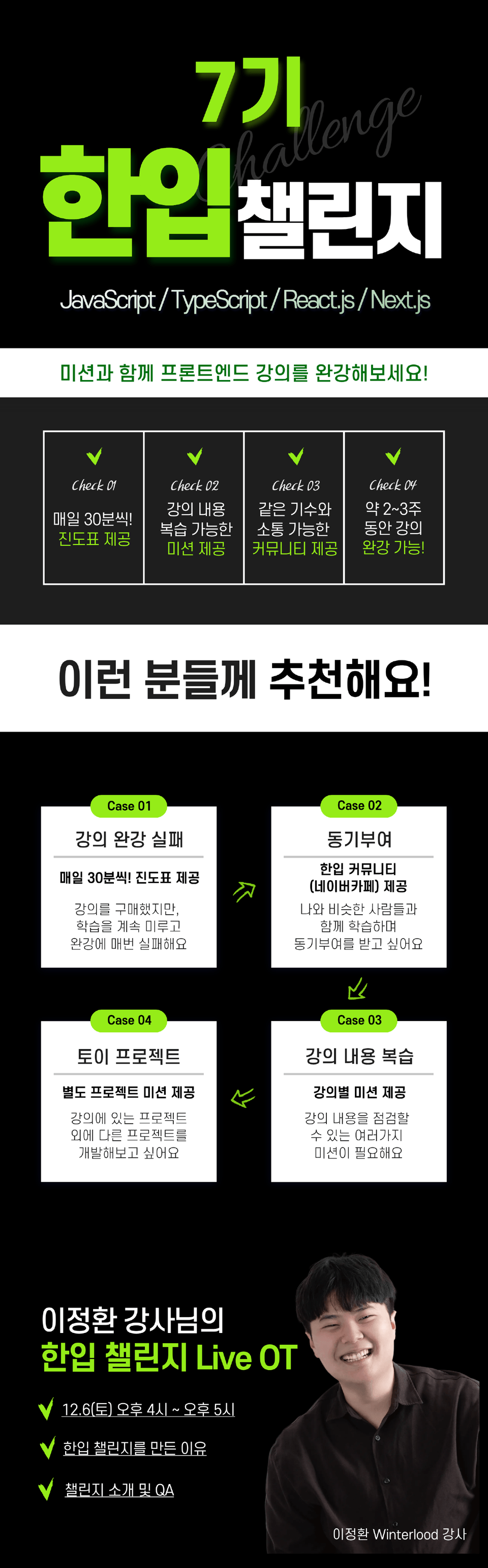 자산 15@2x