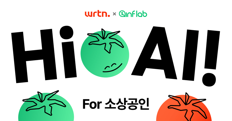 국문_Owners