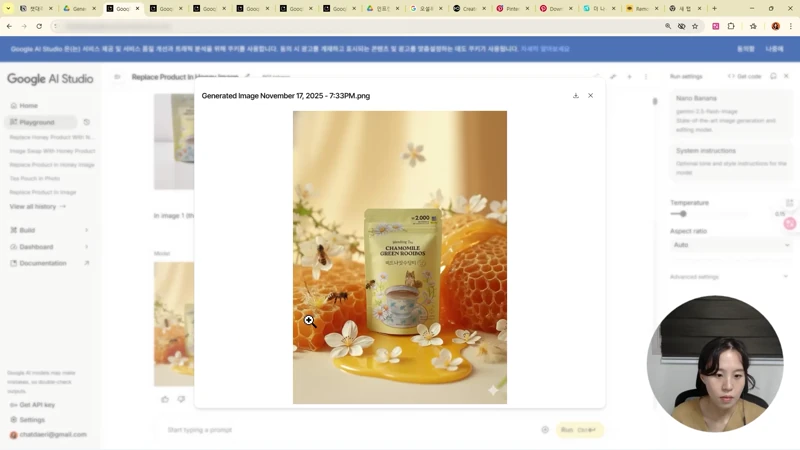 시퀀스 02