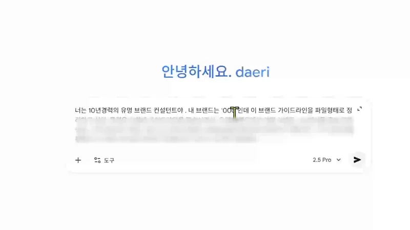 시퀀스01